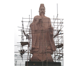 成都石材市場    石材雕刻刀    奇石    歐洲雕塑    四川有多少個市    雕刻論壇    成都石板灘    工藝品雕塑批發市場    成都飾品    佛像雕塑    浮雕    塑石假山    裝飾浮雕    人物雕塑    彩色雕塑    名人塑像    雕塑小品    雕塑設計    小品雕塑    著名雕塑    砂巖雕塑    砂巖藝術    人造砂巖    砂巖浮雕    成都砂巖雕塑    人造砂巖雕塑    人造砂巖浮雕    石雕    銅雕    石刻    石雕廠    石雕公司    園林 雕塑 公司    雕塑公司    浮雕公司    砂巖雕塑廠    砂巖雕塑公司    成都雕塑公司    成都雕塑制作    成都雕塑制作公司    抽象雕塑    歐式浮雕    現代城市雕塑    大型浮雕    歐式雕塑    現代雕塑    西方雕塑    傳統雕塑    大型雕塑    景觀小品    景觀雕塑    園林假山    園林雕塑    不銹鋼雕塑    玻璃鋼雕塑    水泥雕塑    金屬雕塑    石材雕塑    石材雕刻    浮雕雕塑    雕刻雕塑    雕塑雕刻    石材浮雕    成都玻璃鋼雕塑    廣場雕塑    城市雕塑    游樂園雕塑    校園雕塑    墻面浮雕    雕塑    四川雕塑    成都雕塑    景觀石材    景觀石    石材    鑄銅    砂巖    四川砂巖    瑪雅石    浮雕砂巖