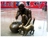 成都石材市場    石材雕刻刀    奇石    歐洲雕塑    四川有多少個市    雕刻論壇    成都石板灘    工藝品雕塑批發市場    成都飾品    佛像雕塑    浮雕    塑石假山    裝飾浮雕    人物雕塑    彩色雕塑    名人塑像    雕塑小品    雕塑設計    小品雕塑    著名雕塑    砂巖雕塑    砂巖藝術    人造砂巖    砂巖浮雕    成都砂巖雕塑    人造砂巖雕塑    人造砂巖浮雕    石雕    銅雕    石刻    石雕廠    石雕公司    園林 雕塑 公司    雕塑公司    浮雕公司    砂巖雕塑廠    砂巖雕塑公司    成都雕塑公司    成都雕塑制作    成都雕塑制作公司    抽象雕塑    歐式浮雕    現代城市雕塑    大型浮雕    歐式雕塑    現代雕塑    西方雕塑    傳統雕塑    大型雕塑    景觀小品    景觀雕塑    園林假山    園林雕塑    不銹鋼雕塑    玻璃鋼雕塑    水泥雕塑    金屬雕塑    石材雕塑    石材雕刻    浮雕雕塑    雕刻雕塑    雕塑雕刻    石材浮雕    成都玻璃鋼雕塑    廣場雕塑    城市雕塑    游樂園雕塑    校園雕塑    墻面浮雕    雕塑    四川雕塑    成都雕塑    景觀石材    景觀石    石材    鑄銅    砂巖    四川砂巖    瑪雅石    浮雕砂巖