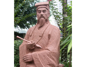 孔子雕像    成都石材市場    石材雕刻刀    奇石    歐洲雕塑    四川有多少個市    雕刻論壇    成都石板灘    工藝品雕塑批發市場    成都飾品    佛像雕塑    浮雕    塑石假山    裝飾浮雕    人物雕塑    彩色雕塑    名人塑像    雕塑小品    雕塑設計    小品雕塑    著名雕塑    砂巖雕塑    砂巖藝術    人造砂巖    砂巖浮雕    成都砂巖雕塑    人造砂巖雕塑    人造砂巖浮雕    石雕    銅雕    石刻    石雕廠    石雕公司    園林 雕塑 公司    雕塑公司    浮雕公司    砂巖雕塑廠    砂巖雕塑公司    成都雕塑公司    成都雕塑制作    成都雕塑制作公司    抽象雕塑    歐式浮雕    現代城市雕塑    大型浮雕    歐式雕塑    現代雕塑    西方雕塑    傳統雕塑    大型雕塑    景觀小品    景觀雕塑    園林假山    園林雕塑    不銹鋼雕塑    玻璃鋼雕塑    水泥雕塑    金屬雕塑    石材雕塑    石材雕刻    浮雕雕塑    雕刻雕塑    雕塑雕刻    石材浮雕    成都玻璃鋼雕塑    廣場雕塑    城市雕塑    游樂園雕塑    校園雕塑    墻面浮雕    雕塑    四川雕塑    成都雕塑    景觀石材    景觀石    石材    鑄銅    砂巖    四川砂巖    瑪雅石    浮雕砂巖