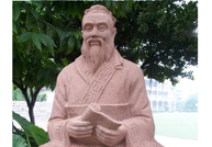 成都石材市場    石材雕刻刀    奇石    歐洲雕塑    四川有多少個市    雕刻論壇    成都石板灘    工藝品雕塑批發市場    成都飾品    佛像雕塑    浮雕    塑石假山    裝飾浮雕    人物雕塑    彩色雕塑    名人塑像    雕塑小品    雕塑設計    小品雕塑    著名雕塑    砂巖雕塑    砂巖藝術    人造砂巖    砂巖浮雕    成都砂巖雕塑    人造砂巖雕塑    人造砂巖浮雕    石雕    銅雕    石刻    石雕廠    石雕公司    園林 雕塑 公司    雕塑公司    浮雕公司    砂巖雕塑廠    砂巖雕塑公司    成都雕塑公司    成都雕塑制作    成都雕塑制作公司    抽象雕塑    歐式浮雕    現代城市雕塑    大型浮雕    歐式雕塑    現代雕塑    西方雕塑    傳統雕塑    大型雕塑    景觀小品    景觀雕塑    園林假山    園林雕塑    不銹鋼雕塑    玻璃鋼雕塑    水泥雕塑    金屬雕塑    石材雕塑    石材雕刻    浮雕雕塑    雕刻雕塑    雕塑雕刻    石材浮雕    成都玻璃鋼雕塑    廣場雕塑    城市雕塑    游樂園雕塑    校園雕塑    墻面浮雕    雕塑    四川雕塑    成都雕塑    景觀石材    景觀石    石材    鑄銅    砂巖    四川砂巖    瑪雅石    浮雕砂巖