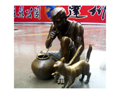 成都石材市場    石材雕刻刀    奇石    歐洲雕塑    四川有多少個市    雕刻論壇    成都石板灘    工藝品雕塑批發市場    成都飾品    佛像雕塑    浮雕    塑石假山    裝飾浮雕    人物雕塑    彩色雕塑    名人塑像    雕塑小品    雕塑設計    小品雕塑    著名雕塑    砂巖雕塑    砂巖藝術    人造砂巖    砂巖浮雕    成都砂巖雕塑    人造砂巖雕塑    人造砂巖浮雕    石雕    銅雕    石刻    石雕廠    石雕公司    園林 雕塑 公司    雕塑公司    浮雕公司    砂巖雕塑廠    砂巖雕塑公司    成都雕塑公司    成都雕塑制作    成都雕塑制作公司    抽象雕塑    歐式浮雕    現代城市雕塑    大型浮雕    歐式雕塑    現代雕塑    西方雕塑    傳統雕塑    大型雕塑    景觀小品    景觀雕塑    園林假山    園林雕塑    不銹鋼雕塑    玻璃鋼雕塑    水泥雕塑    金屬雕塑    石材雕塑    石材雕刻    浮雕雕塑    雕刻雕塑    雕塑雕刻    石材浮雕    成都玻璃鋼雕塑    廣場雕塑    城市雕塑    游樂園雕塑    校園雕塑    墻面浮雕    雕塑    四川雕塑    成都雕塑    景觀石材    景觀石    石材    鑄銅    砂巖    四川砂巖    瑪雅石    浮雕砂巖