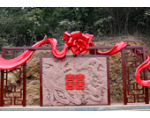 成都石材市場    石材雕刻刀    奇石    歐洲雕塑    四川有多少個市    雕刻論壇    成都石板灘    工藝品雕塑批發市場    成都飾品    佛像雕塑    浮雕    塑石假山    裝飾浮雕    人物雕塑    彩色雕塑    名人塑像    雕塑小品    雕塑設計    小品雕塑    著名雕塑    砂巖雕塑    砂巖藝術    人造砂巖    砂巖浮雕    成都砂巖雕塑    人造砂巖雕塑    人造砂巖浮雕    石雕    銅雕    石刻    石雕廠    石雕公司    園林 雕塑 公司    雕塑公司    浮雕公司    砂巖雕塑廠    砂巖雕塑公司    成都雕塑公司    成都雕塑制作    成都雕塑制作公司    抽象雕塑    歐式浮雕    現代城市雕塑    大型浮雕    歐式雕塑    現代雕塑    西方雕塑    傳統雕塑    大型雕塑    景觀小品    景觀雕塑    園林假山    園林雕塑    不銹鋼雕塑    玻璃鋼雕塑    水泥雕塑    金屬雕塑    石材雕塑    石材雕刻    浮雕雕塑    雕刻雕塑    雕塑雕刻    石材浮雕    成都玻璃鋼雕塑    廣場雕塑    城市雕塑    游樂園雕塑    校園雕塑    墻面浮雕    雕塑    四川雕塑    成都雕塑    景觀石材    景觀石    石材    鑄銅    砂巖    四川砂巖    瑪雅石    浮雕砂巖