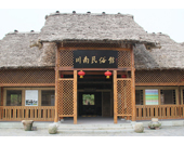 成都石材市場    石材雕刻刀    奇石    歐洲雕塑    四川有多少個市    雕刻論壇    成都石板灘    工藝品雕塑批發市場    成都飾品    佛像雕塑    浮雕    塑石假山    裝飾浮雕    人物雕塑    彩色雕塑    名人塑像    雕塑小品    雕塑設計    小品雕塑    著名雕塑    砂巖雕塑    砂巖藝術    人造砂巖    砂巖浮雕    成都砂巖雕塑    人造砂巖雕塑    人造砂巖浮雕    石雕    銅雕    石刻    石雕廠    石雕公司    園林 雕塑 公司    雕塑公司    浮雕公司    砂巖雕塑廠    砂巖雕塑公司    成都雕塑公司    成都雕塑制作    成都雕塑制作公司    抽象雕塑    歐式浮雕    現代城市雕塑    大型浮雕    歐式雕塑    現代雕塑    西方雕塑    傳統雕塑    大型雕塑    景觀小品    景觀雕塑    園林假山    園林雕塑    不銹鋼雕塑    玻璃鋼雕塑    水泥雕塑    金屬雕塑    石材雕塑    石材雕刻    浮雕雕塑    雕刻雕塑    雕塑雕刻    石材浮雕    成都玻璃鋼雕塑    廣場雕塑    城市雕塑    游樂園雕塑    校園雕塑    墻面浮雕    雕塑    四川雕塑    成都雕塑    景觀石材    景觀石    石材    鑄銅    砂巖    四川砂巖    瑪雅石    浮雕砂巖