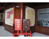 成都石材市場    石材雕刻刀    奇石    歐洲雕塑    四川有多少個市    雕刻論壇    成都石板灘    工藝品雕塑批發市場    成都飾品    佛像雕塑    浮雕    塑石假山    裝飾浮雕    人物雕塑    彩色雕塑    名人塑像    雕塑小品    雕塑設計    小品雕塑    著名雕塑    砂巖雕塑    砂巖藝術    人造砂巖    砂巖浮雕    成都砂巖雕塑    人造砂巖雕塑    人造砂巖浮雕    石雕    銅雕    石刻    石雕廠    石雕公司    園林 雕塑 公司    雕塑公司    浮雕公司    砂巖雕塑廠    砂巖雕塑公司    成都雕塑公司    成都雕塑制作    成都雕塑制作公司    抽象雕塑    歐式浮雕    現代城市雕塑    大型浮雕    歐式雕塑    現代雕塑    西方雕塑    傳統雕塑    大型雕塑    景觀小品    景觀雕塑    園林假山    園林雕塑    不銹鋼雕塑    玻璃鋼雕塑    水泥雕塑    金屬雕塑    石材雕塑    石材雕刻    浮雕雕塑    雕刻雕塑    雕塑雕刻    石材浮雕    成都玻璃鋼雕塑    廣場雕塑    城市雕塑    游樂園雕塑    校園雕塑    墻面浮雕    雕塑    四川雕塑    成都雕塑    景觀石材    景觀石    石材    鑄銅    砂巖    四川砂巖    瑪雅石    浮雕砂巖