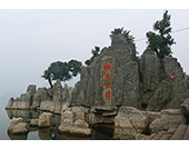 漢豐湖塑石假山