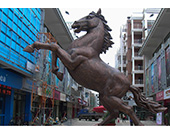 鍛銅·馬