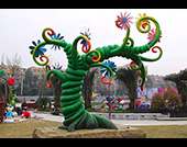 優品道·游樂園