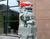 華川建設·獅子·福建青石