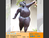 抽象女人體